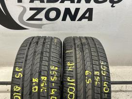 Pirelli Cinturato P7, летние 255/40 R18