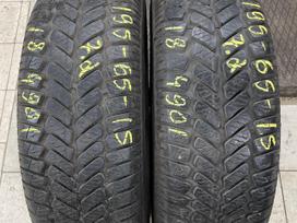 Debica Navigator 2, всесезонные 195/65 R15