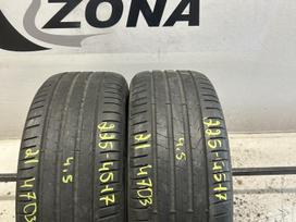 Pirelli Cinturato P7 2, летние 225/45 R17