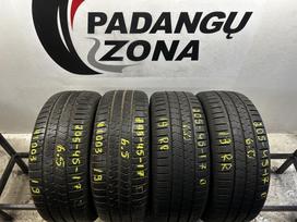 -Kita- Vredestein Quatrac 5, всесезонные 205/45 R17