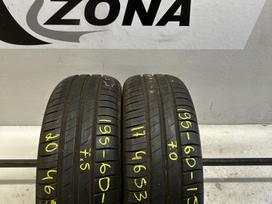 Goodyear Efficient Grip Performance, летние 195/60 R15
