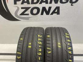 Dunlop Sport Maxx RT, летние 225/45 R17