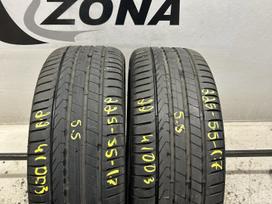 Pirelli Cinturato P7 2, летние 225/55 R17