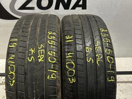 Pirelli Scorpion Verde, summer 235/50 R19