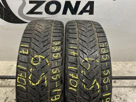 -Kita- Vredestein Wintrac Xtreme S, зимние 225/55 R19