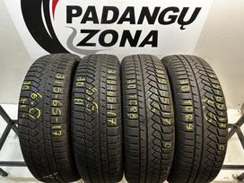 Continental Winter Contact TS850P, зимние 215/65 R17