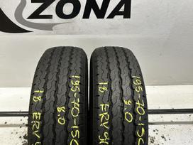 Nankang NK Van CW-25, летние 195/70 R15