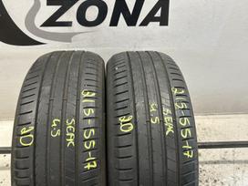 Pirelli Cinturato P7 2, летние 215/55 R17