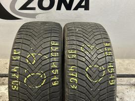-Kita- -Kita- RoadHog RGAS02, всесезонные 235/45 R19