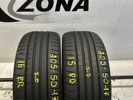 Dunlop Sport Blu Response, летние 205/50 R17