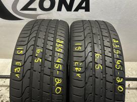 Pirelli P Zero, летние 235/45 R20