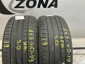 Pirelli Cinturato P7, summer 245/40 R19