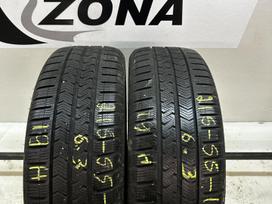 -Kita- Vredestein Quatrac 5, universalios 215/55 R18