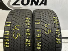Continental ContiWinterContact TS830P, зимние 255/40 R20