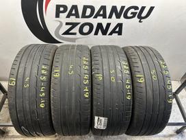 Dunlop Sport Maxx RT, летние 225/45 R19