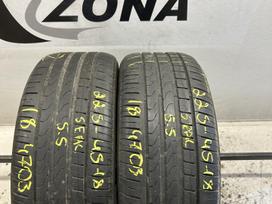 Pirelli Cinturato P7, летние 225/45 R18