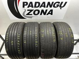 Hankook Ventus prime 2, летние 225/45 R17