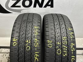 Sailun Commercio VX1, vasaras 235/65 R16