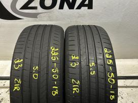 Hankook Ventus Prime 4, летние 225/50 R18