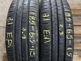 Continental ContiPremiumContact 5, летние 185/65 R15