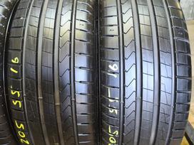Hankook Ventus prime 4, летние 205/55 R16