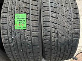 Yokohama KODAS - B-7; SIUNČIAME, all-season 255/45 R19