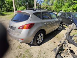 Nissan Murano dalimis