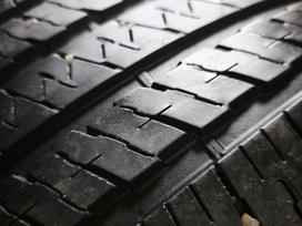 Bridgestone DUELER HP, vasaras 265/50 R20