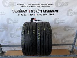 Yokohama Advan Fleva, летние 225/45 R17