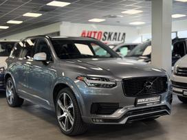 Volvo XC90, 2.0 l., Внедорожник / Кроссовер