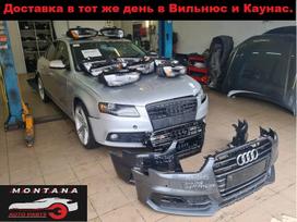 Audi A4 dalimis. į vilnių ir kauną pristatome ta pačia diena viber wha