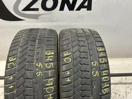 Sunfull SF982, зимние 245/40 R18