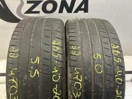 Dunlop Sport Maxx RT2 MO, summer 285/40 R20