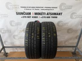 Continental ContiWinterContact TS830p, зимние 235/45 R19