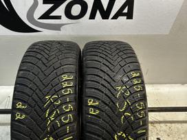 Hankook Winter Icept RS3, žieminės 225/55 R17