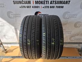 Austone SP-7, летние 225/50 R17