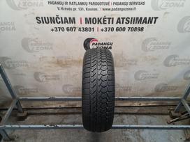 Goodride Zuper Snow Z507, зимние 215/60 R16
