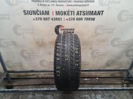 ARIVO Windmaster ARW, зимние 225/45 R17