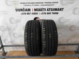 Bridgestone Blizzak ws70, žieminės 225/40 R18