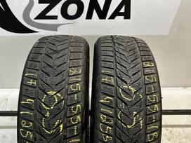 -Kita- Vredestein Wintrac Xtreme S, зимние 215/55 R18