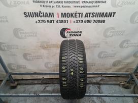 Pirelli Sottozero 3 Winter, всесезонные 225/40 R18