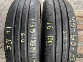 Continental ContiPremiumContact 5, летние 195/65 R15