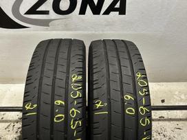 Continental ContiVanContact 200, vasarinės 205/65 R16