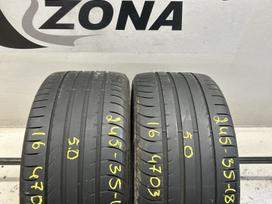 -Kita- Fulda Sport Control, летние 245/35 R18