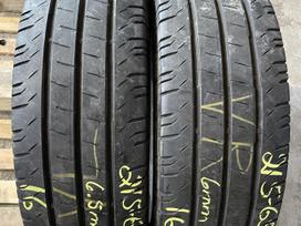 Continental ContiVancoContact 200, летние 215/65 R16