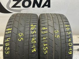 Hankook Ventus S1 Evo 3 NO, summer 265/40 R19