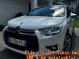 Citroen DS4, 1.6 l., Хэтчбек