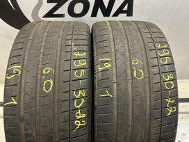 -Kita- Vredestein Ultrac Vorti, vasaras 295/30 R22