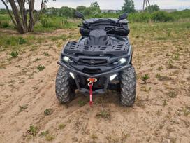 AODES/UPMOTO 650S 650cc, квадроциклы