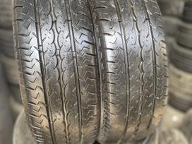 GT Radial, летние 195/60 R16
